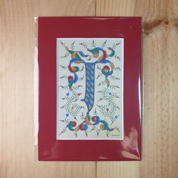 Illuminated letter J personal creation