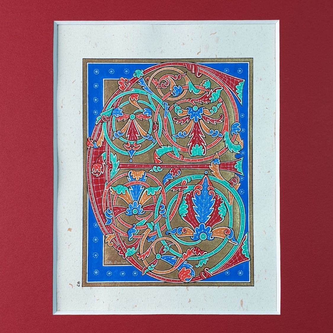 Illuminated letter E in early Gothic style