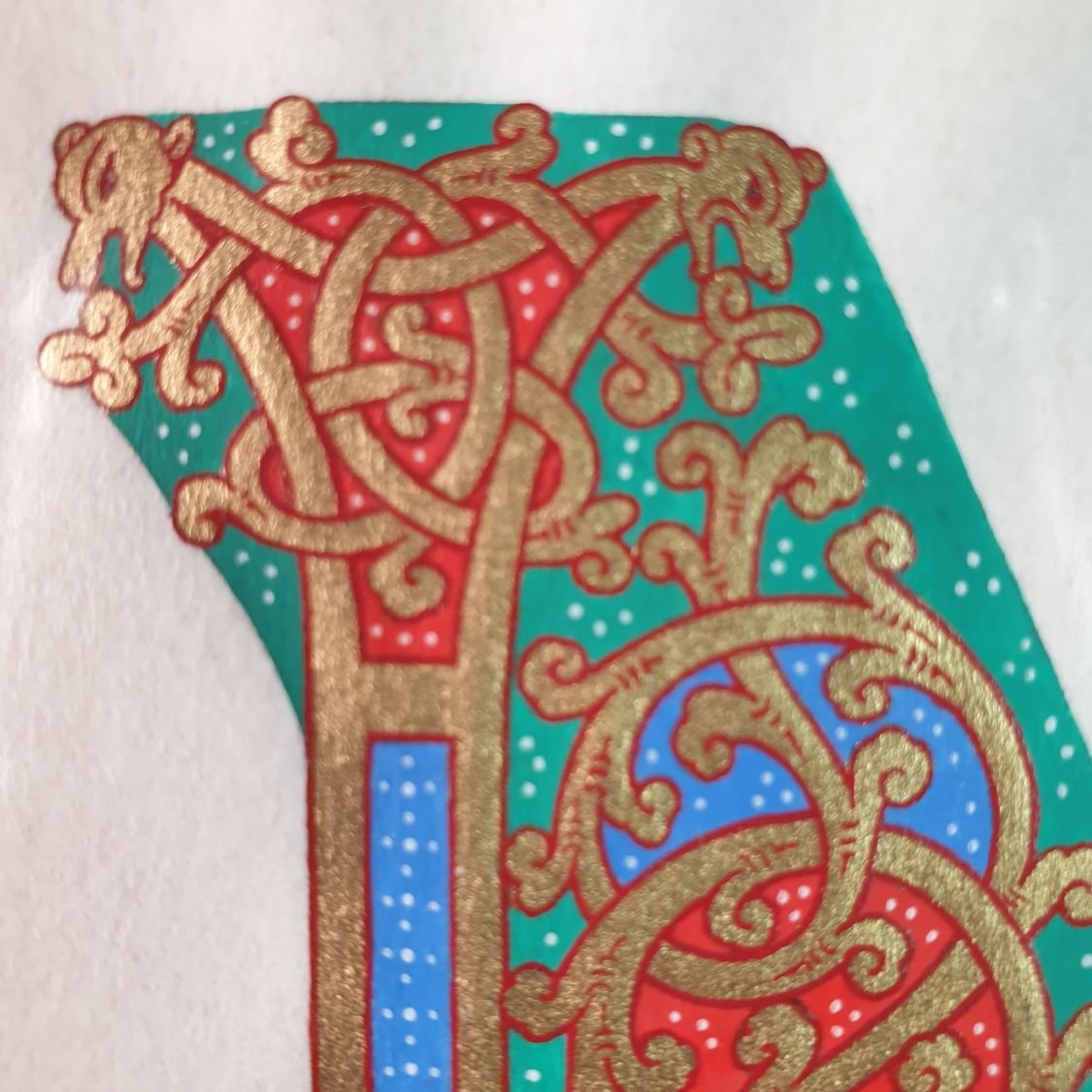 Illuminated letter L in Ottonian style