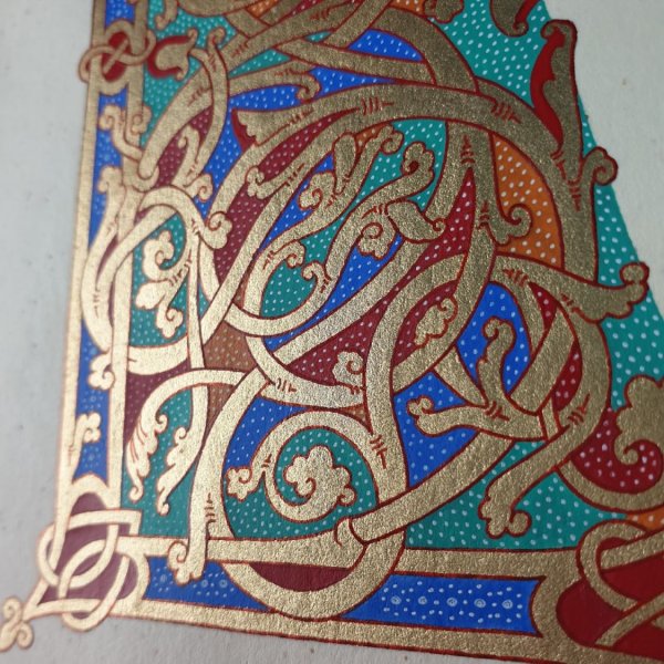 Illuminated letter L in Ottonian style