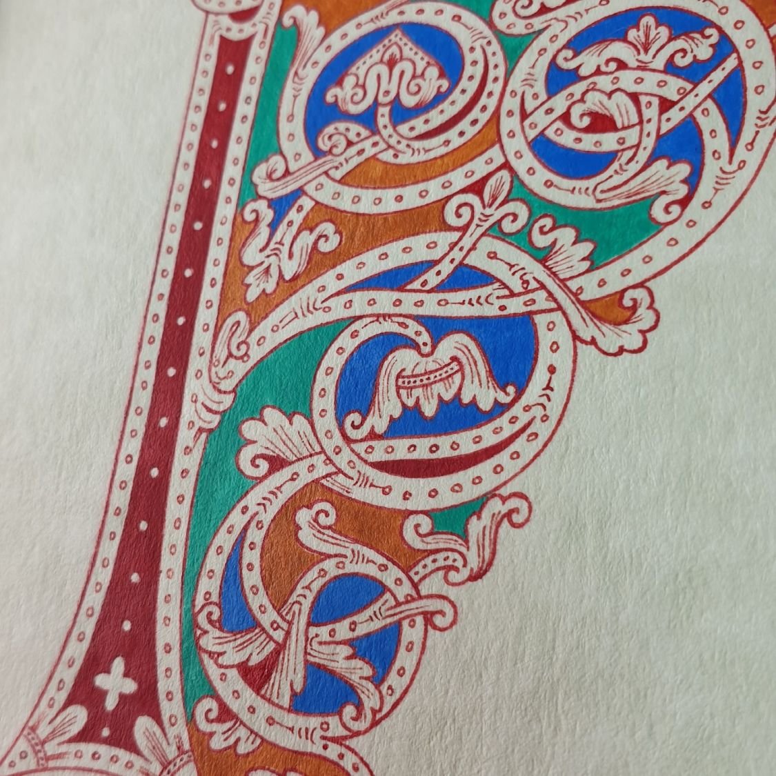 Illuminated letter F roman style