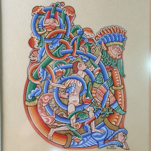 Illuminated roman style letter U framed