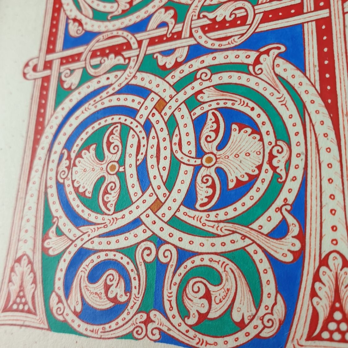 Illuminated letter H in Romanesque style