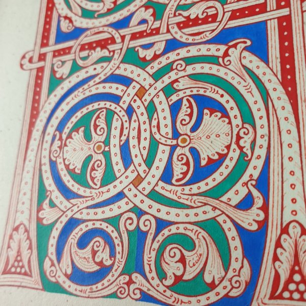 Illuminated letter H in Romanesque style