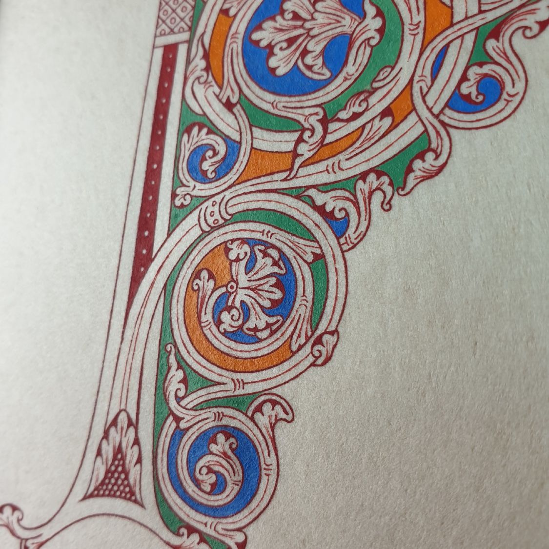 Illuminated letter P in Roman style