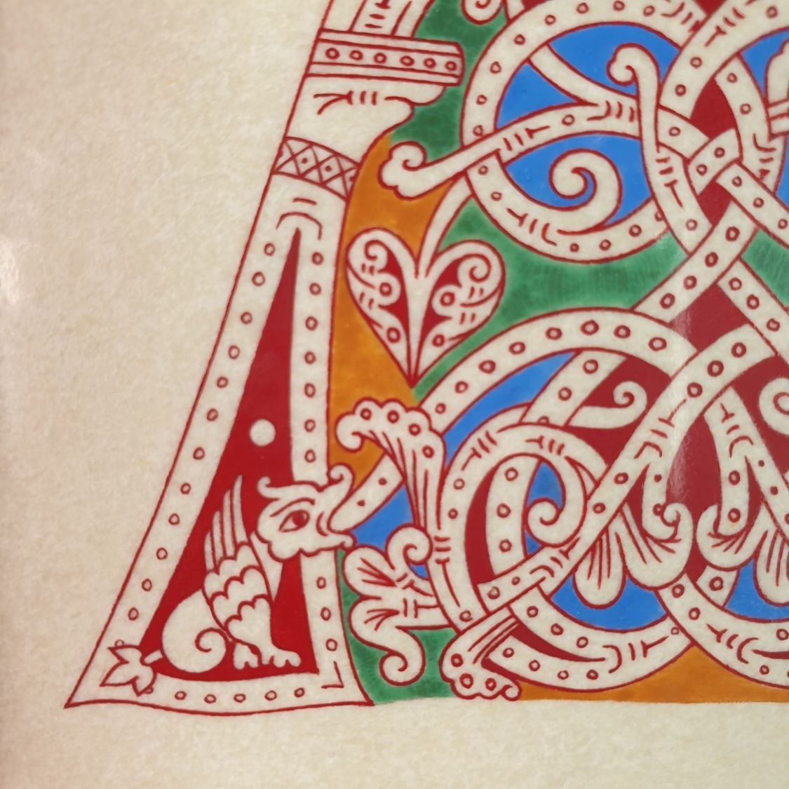 Illuminated letter A in Roman style