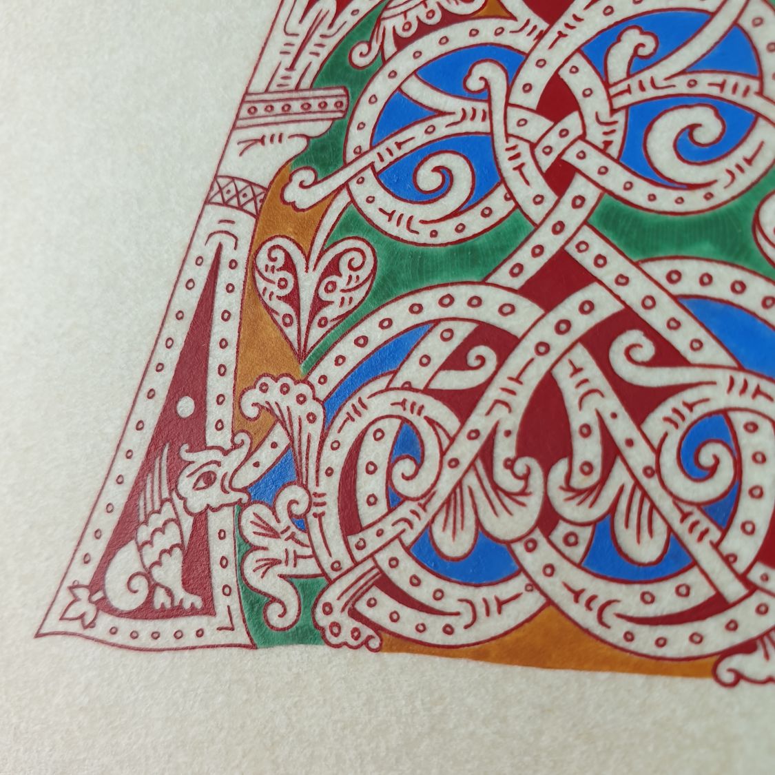 Illuminated letter A in Roman style